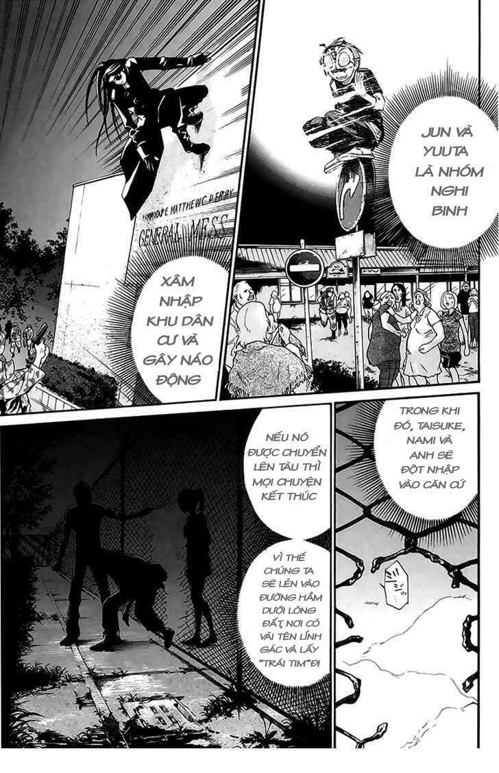 Alive - The Final Evolution: Chapter 42