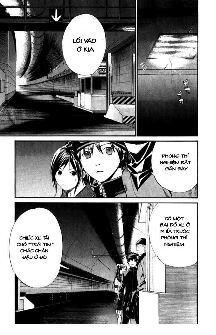 Alive - The Final Evolution: Chapter 43