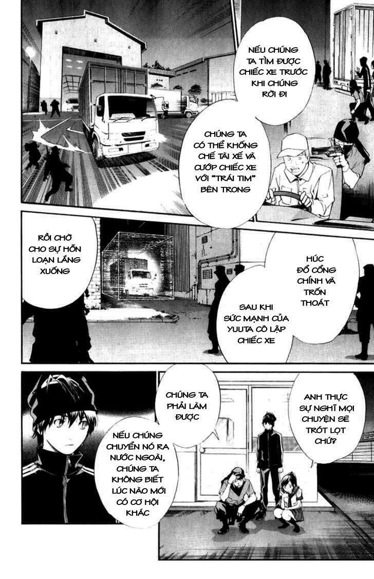 Alive - The Final Evolution: Chapter 43