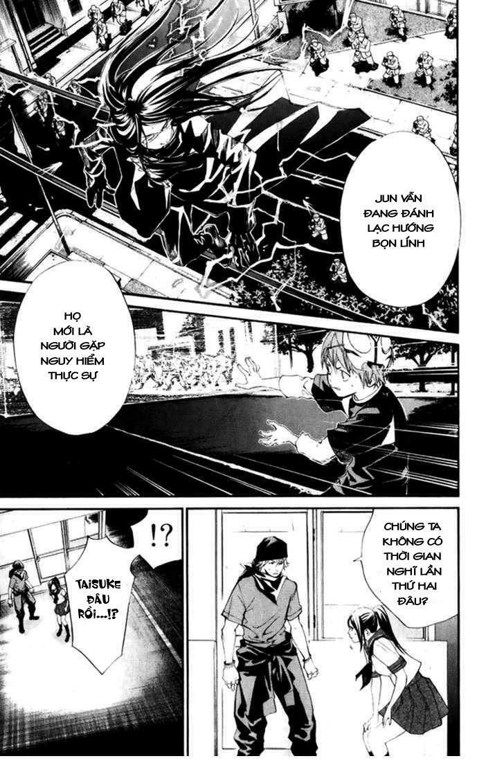 Alive - The Final Evolution: Chapter 43