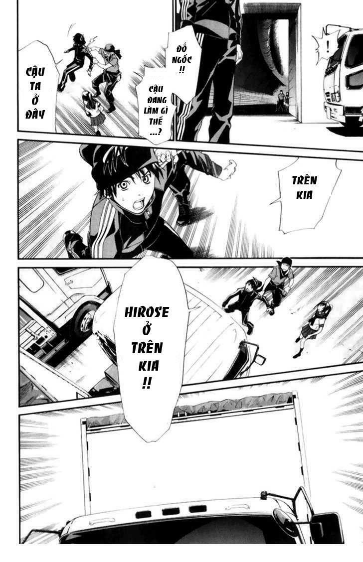Alive - The Final Evolution: Chapter 43