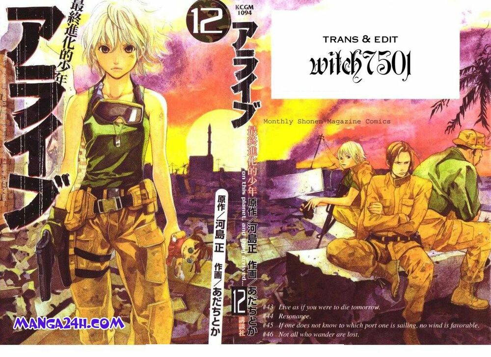 Alive - The Final Evolution: Chapter 44