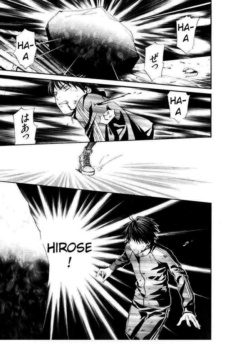 Alive - The Final Evolution: Chapter 44