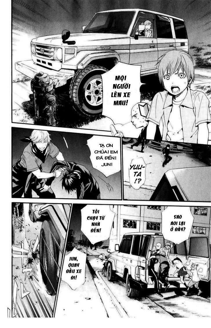 Alive - The Final Evolution: Chapter 44