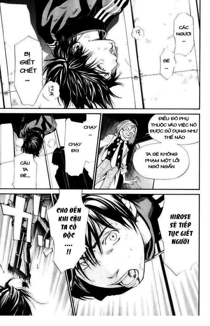 Alive - The Final Evolution: Chapter 44
