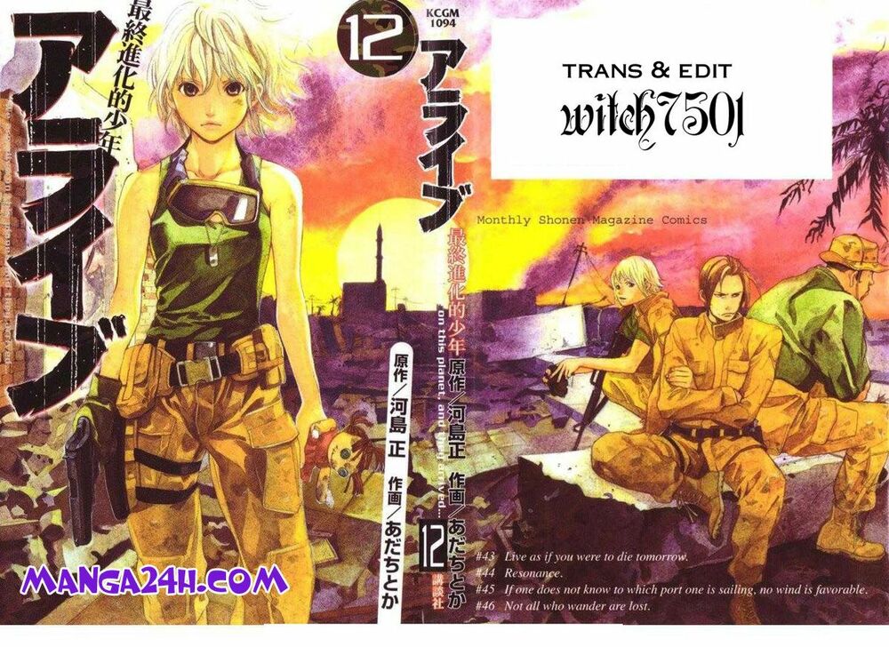 Alive - The Final Evolution: Chapter 45