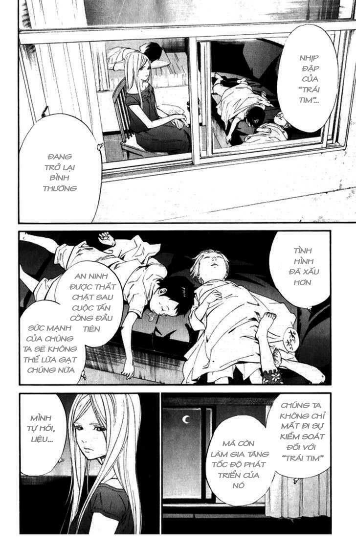Alive - The Final Evolution: Chapter 45