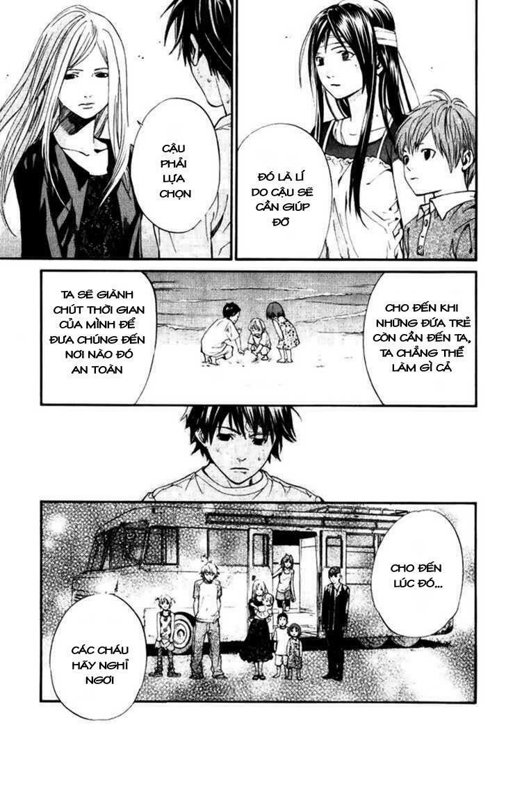 Alive - The Final Evolution: Chapter 45