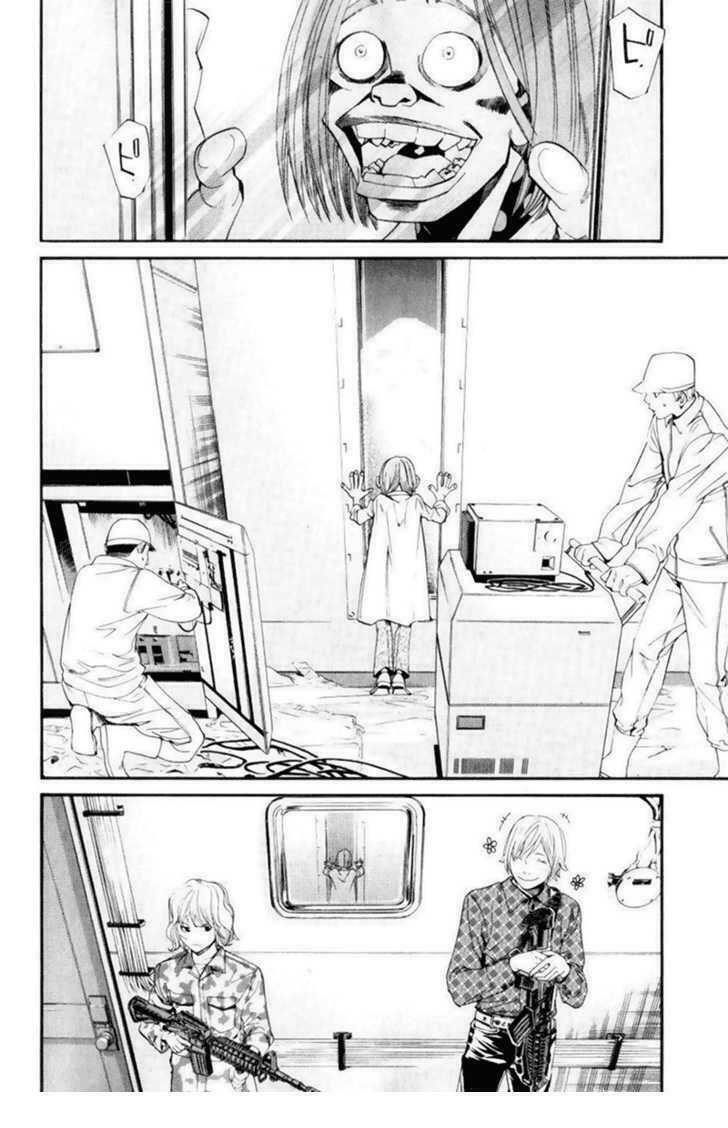 Alive - The Final Evolution: Chapter 45