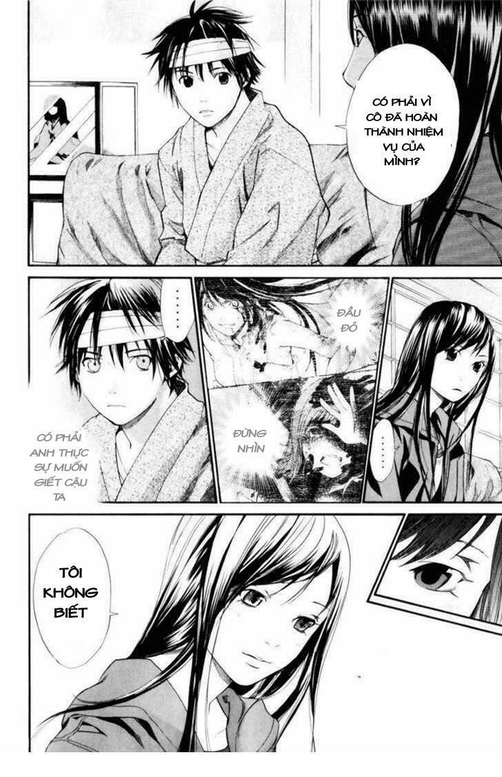 Alive - The Final Evolution: Chapter 46