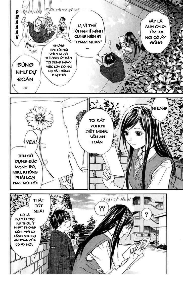 Alive - The Final Evolution: Chapter 47