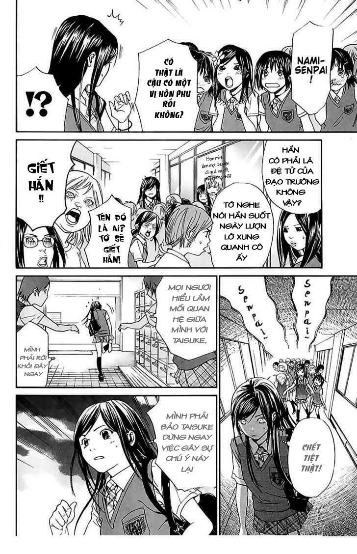 Alive - The Final Evolution: Chapter 47