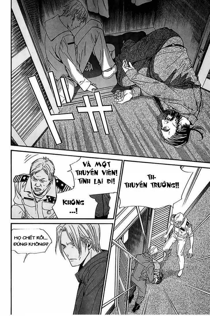 Alive - The Final Evolution: Chapter 47