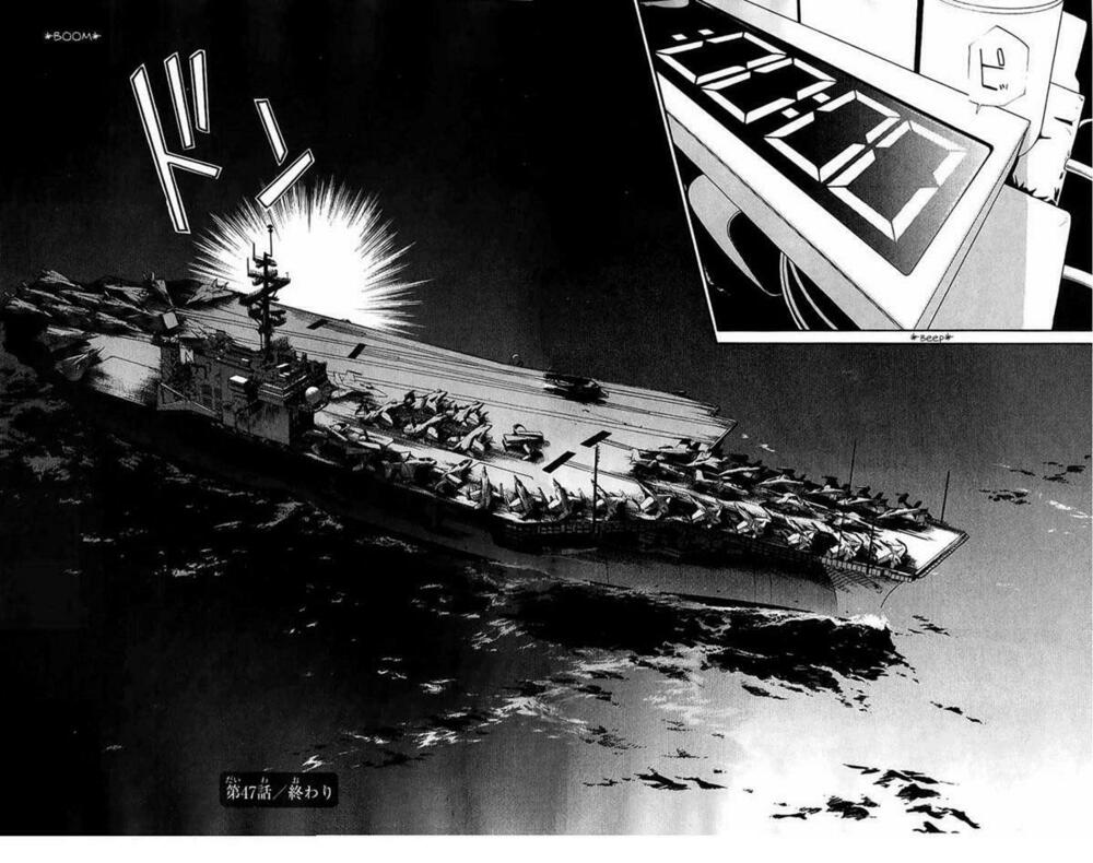 Alive - The Final Evolution: Chapter 47