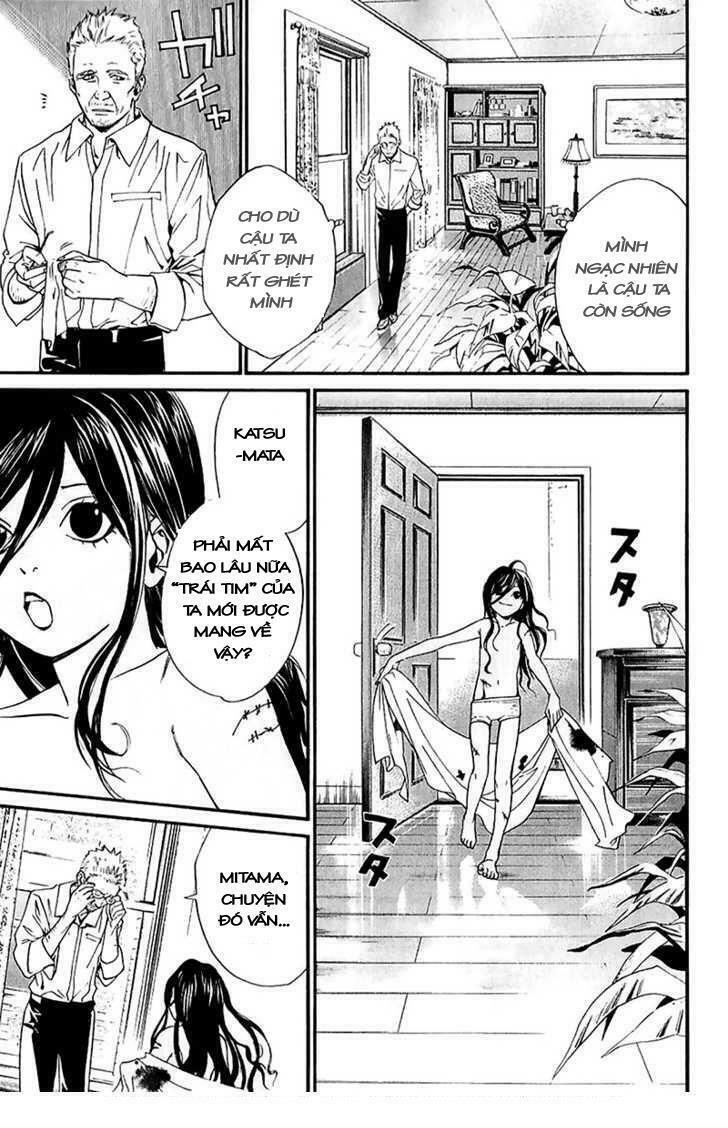 Alive - The Final Evolution: Chapter 49