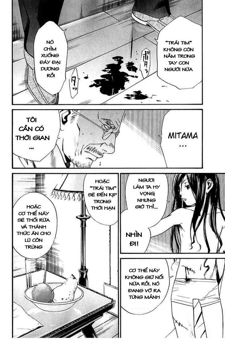 Alive - The Final Evolution: Chapter 49
