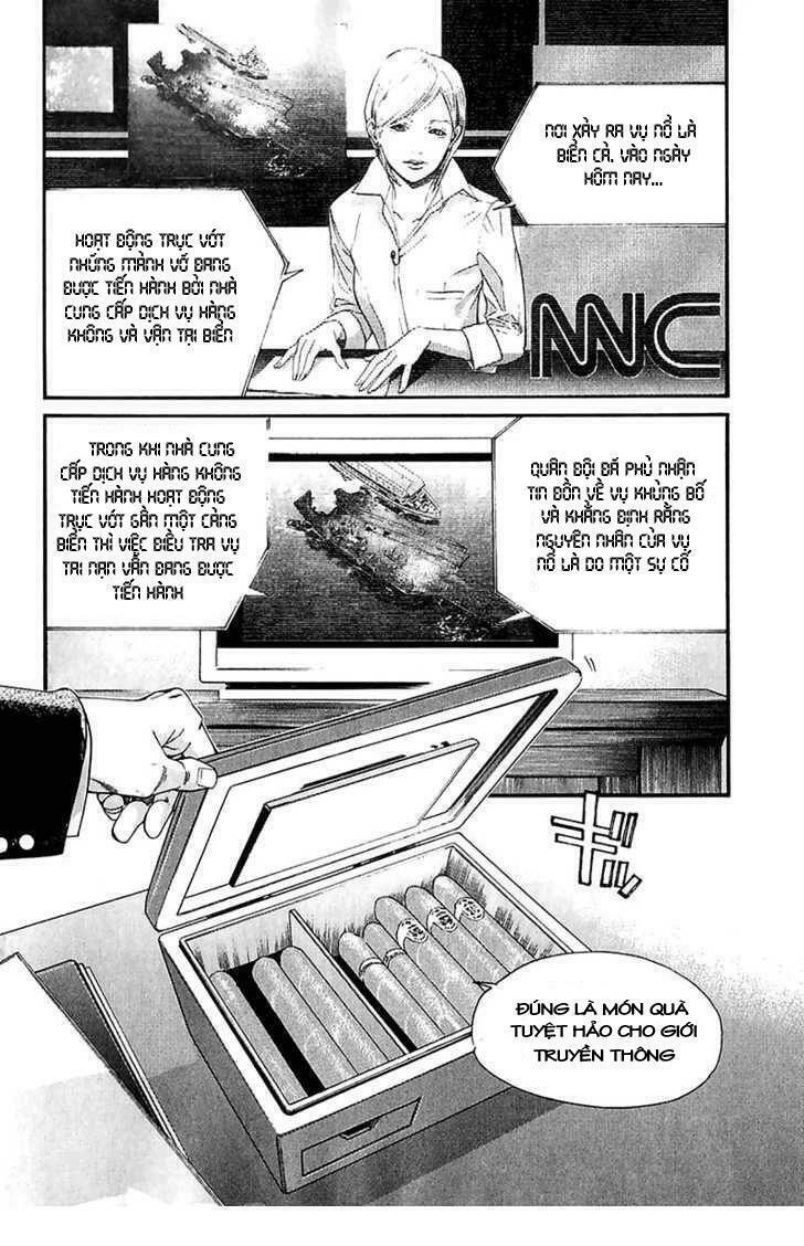 Alive - The Final Evolution: Chapter 49