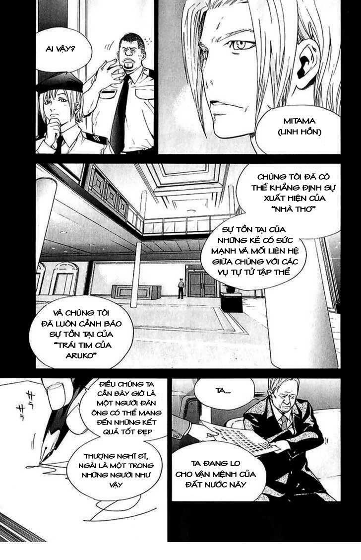 Alive - The Final Evolution: Chapter 50