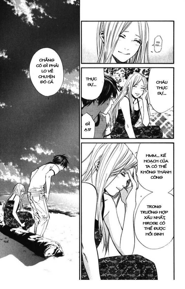 Alive - The Final Evolution: Chapter 52