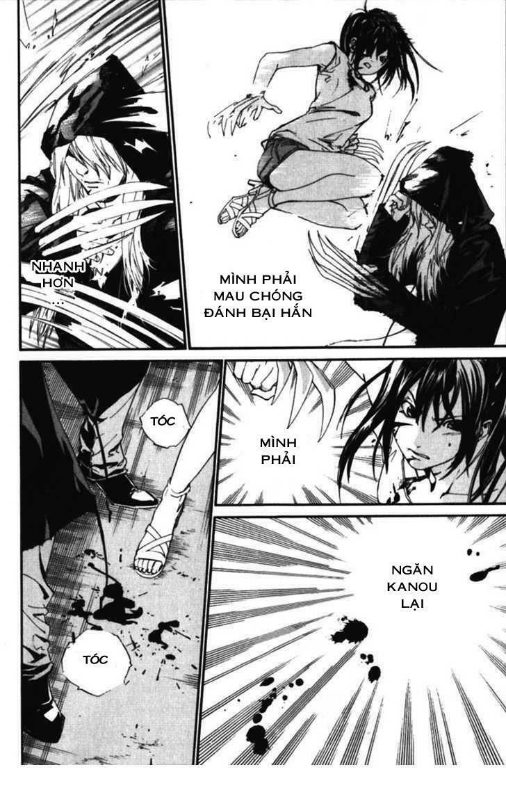 Alive - The Final Evolution: Chapter 54