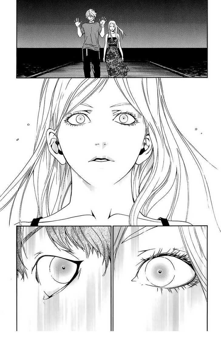 Alive - The Final Evolution: Chapter 55