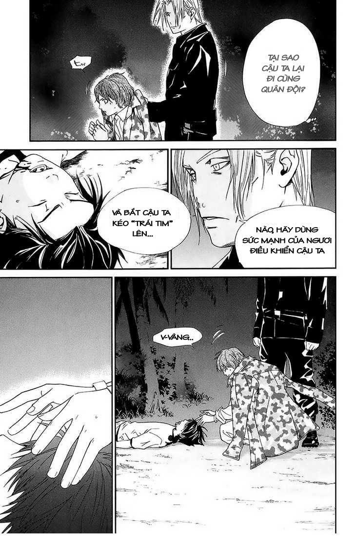 Alive - The Final Evolution: Chapter 55