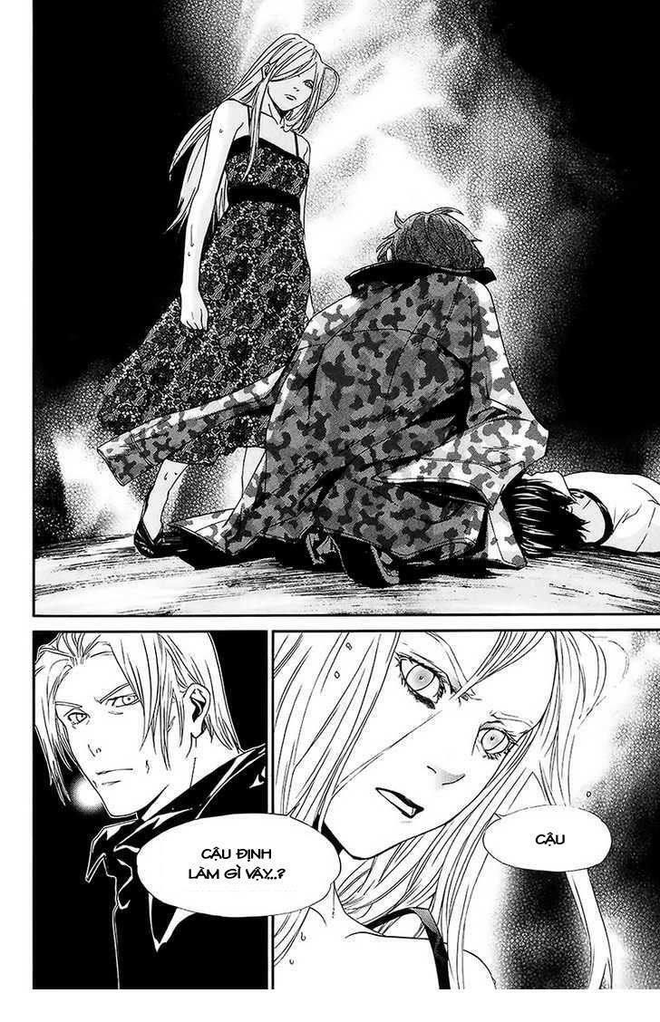 Alive - The Final Evolution: Chapter 55