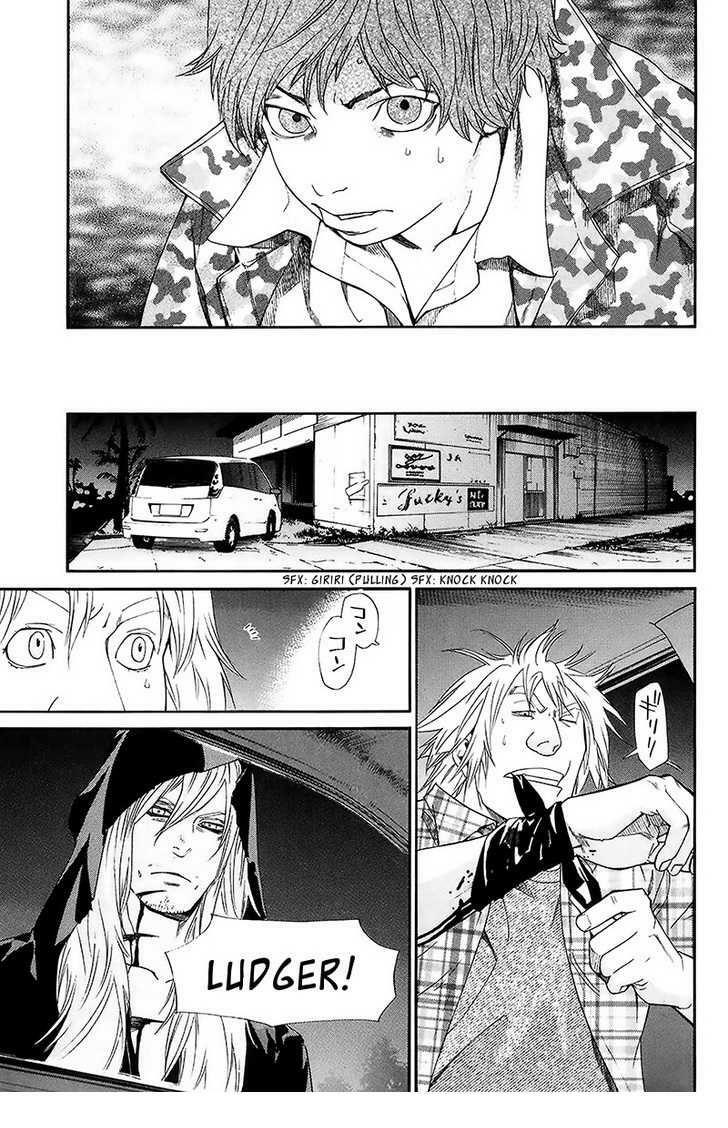 Alive - The Final Evolution: Chapter 55