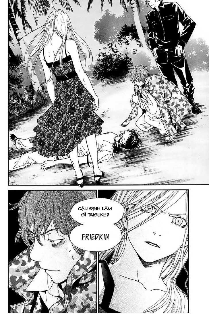 Alive - The Final Evolution: Chapter 55