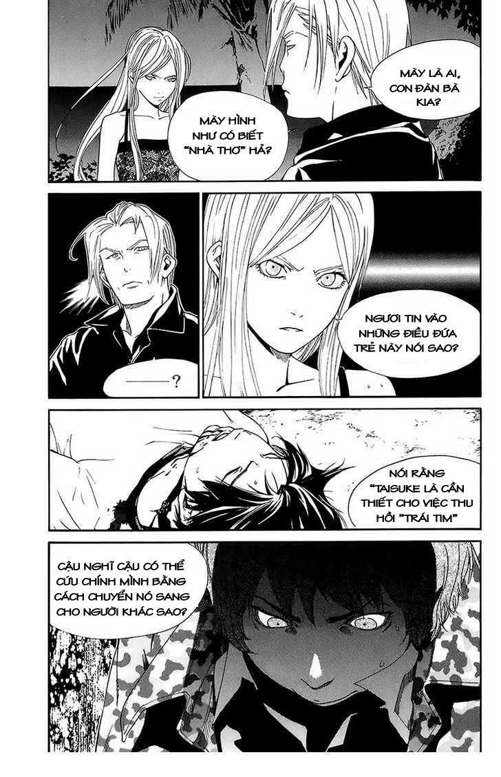 Alive - The Final Evolution: Chapter 55