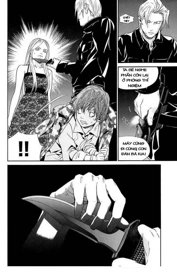 Alive - The Final Evolution: Chapter 55