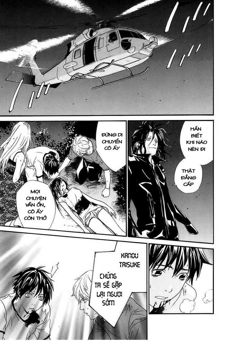 Alive - The Final Evolution: Chapter 55