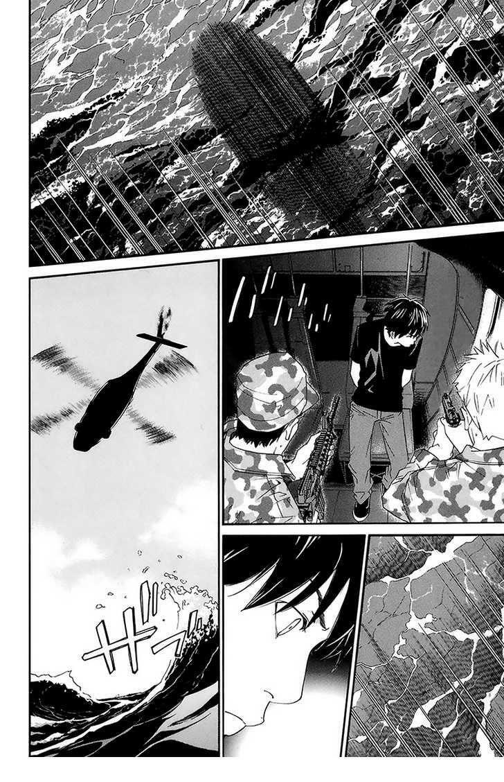 Alive - The Final Evolution: Chapter 57