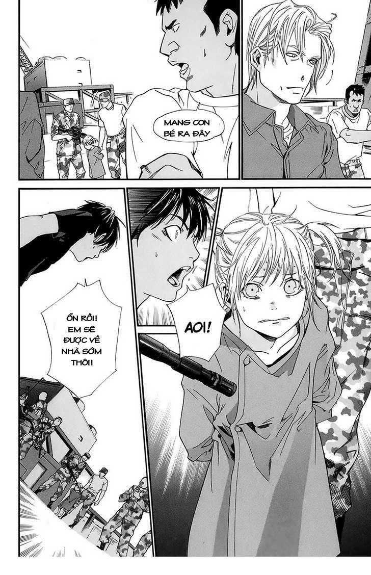 Alive - The Final Evolution: Chapter 57