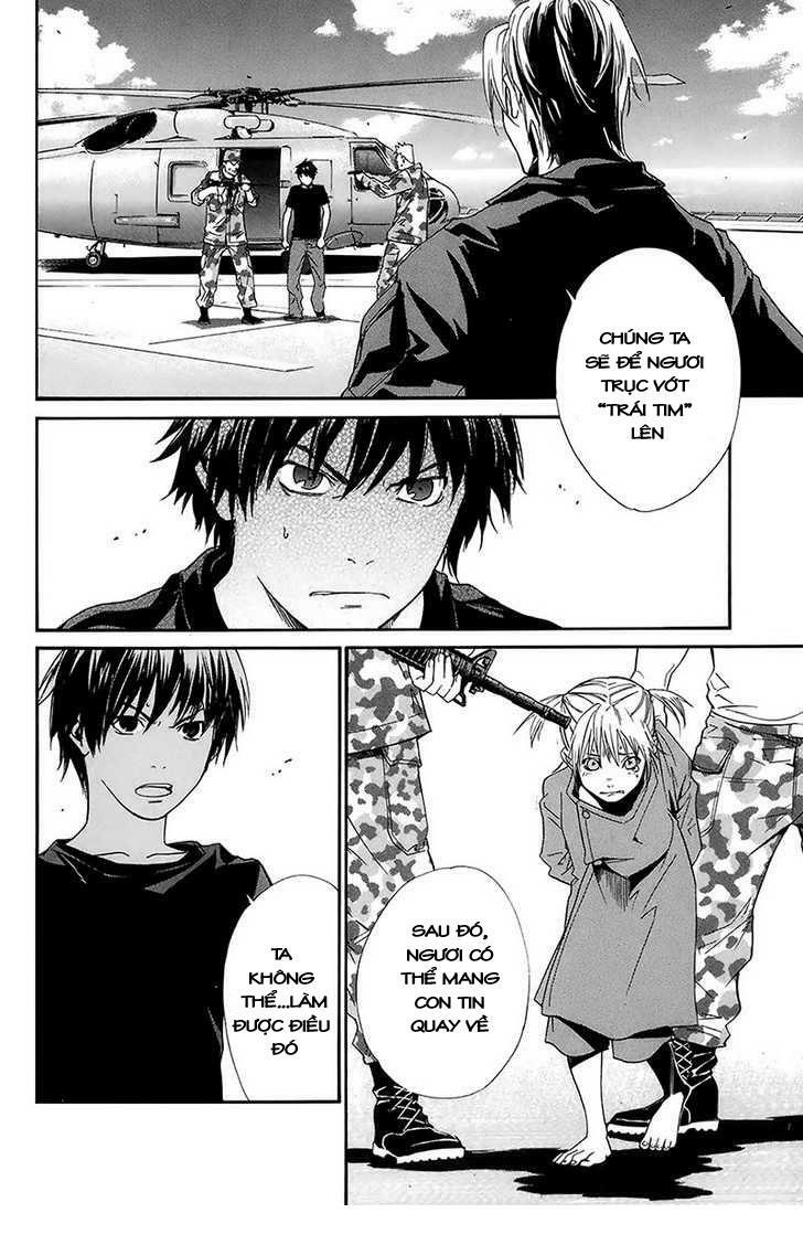 Alive - The Final Evolution: Chapter 57