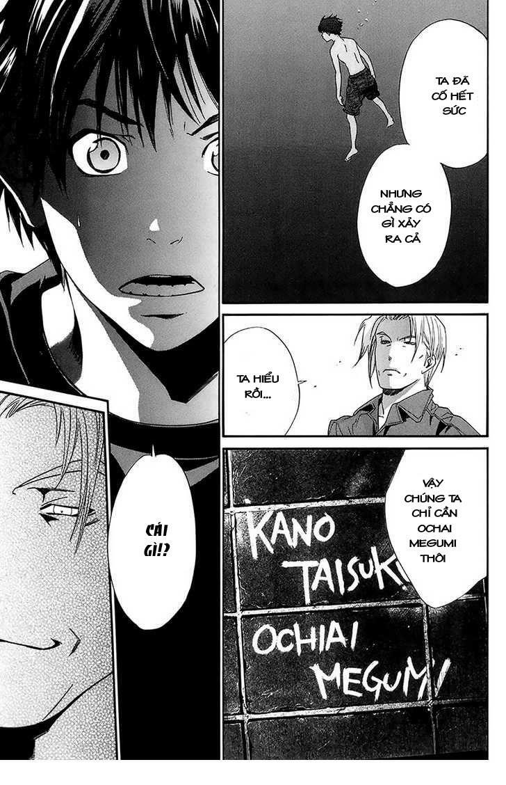 Alive - The Final Evolution: Chapter 57