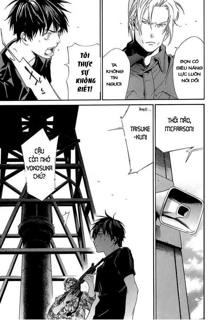 Alive - The Final Evolution: Chapter 57