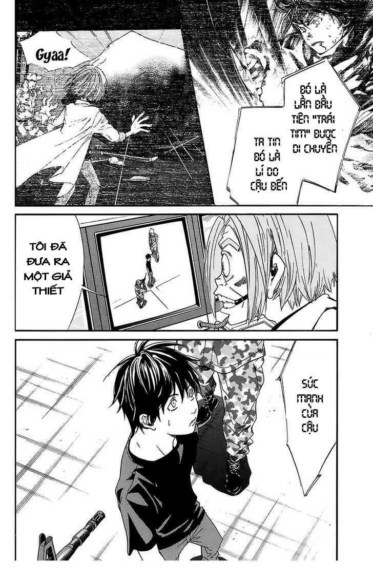 Alive - The Final Evolution: Chapter 57