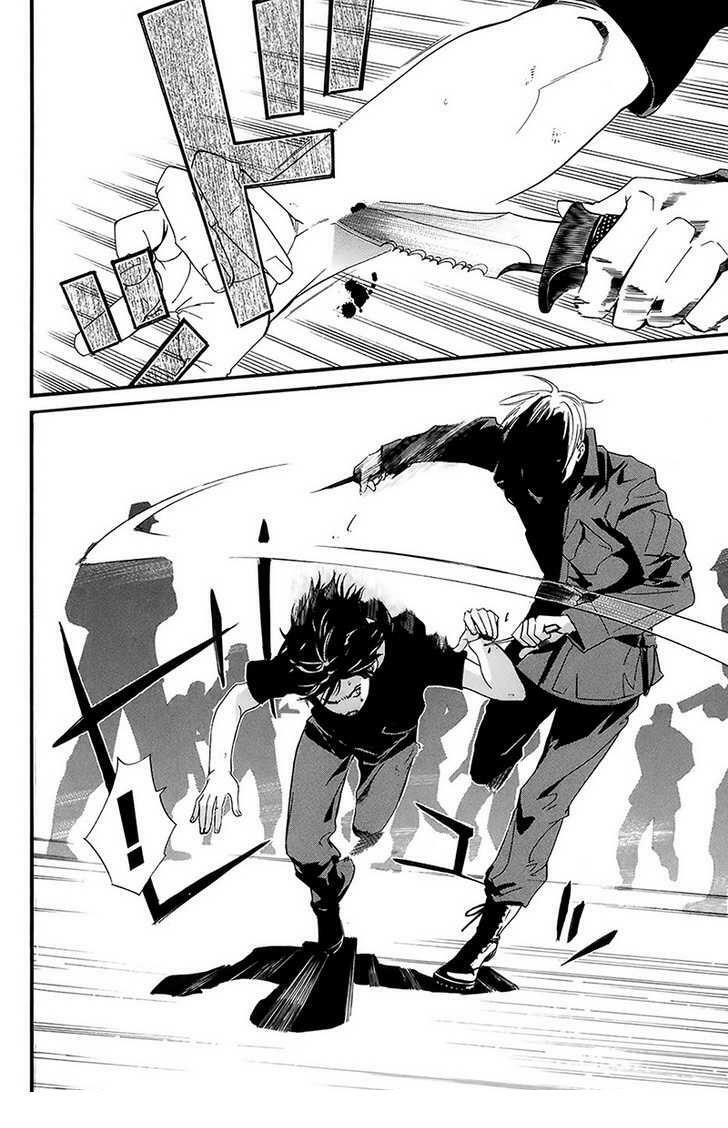 Alive - The Final Evolution: Chapter 57