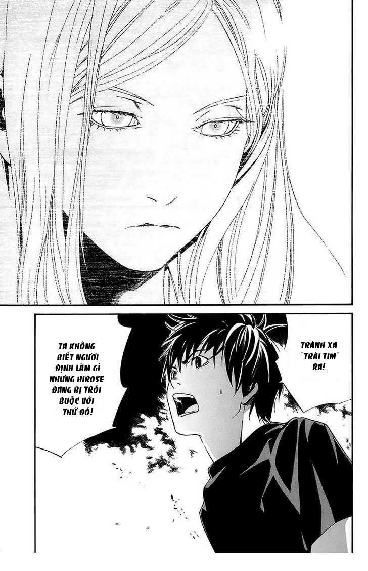 Alive - The Final Evolution: Chapter 57