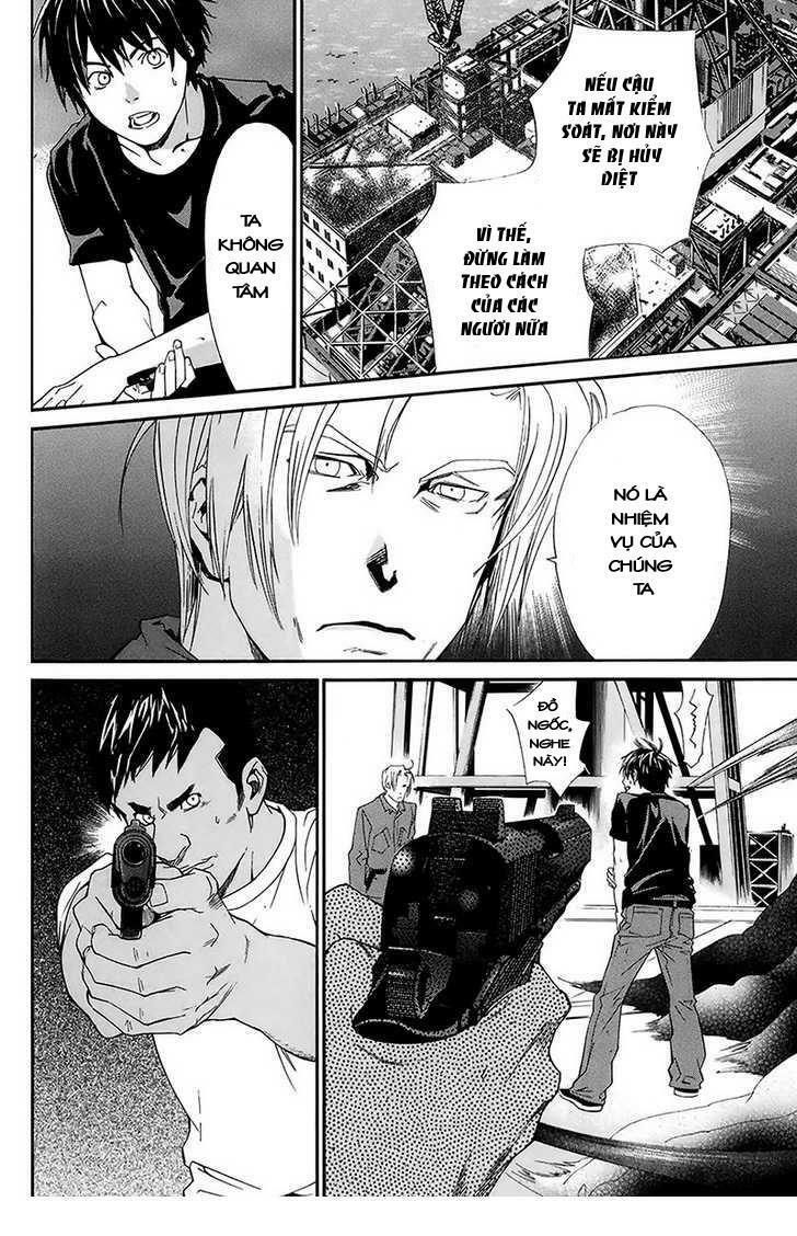 Alive - The Final Evolution: Chapter 57
