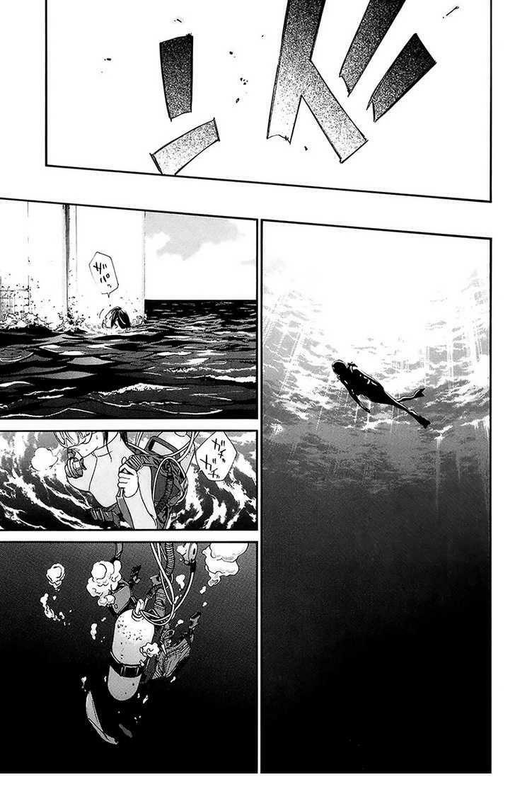 Alive - The Final Evolution: Chapter 57