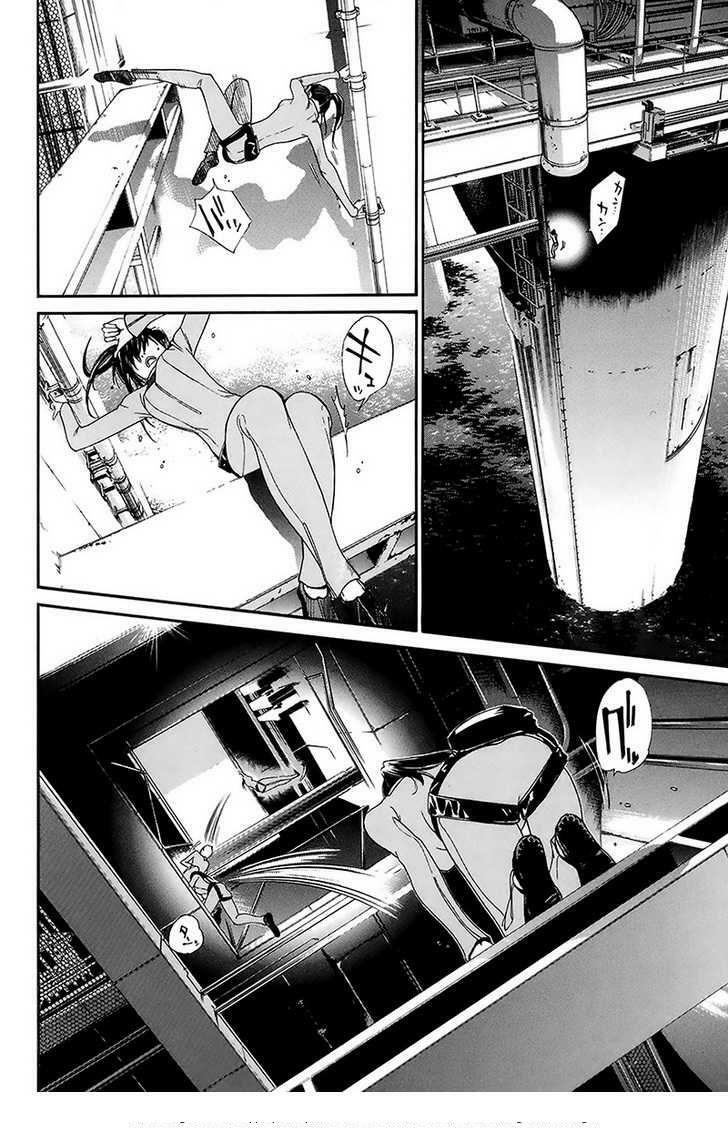 Alive - The Final Evolution: Chapter 57