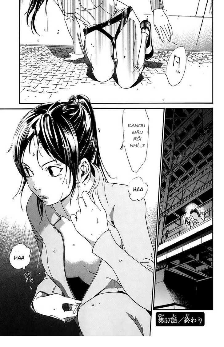 Alive - The Final Evolution: Chapter 57