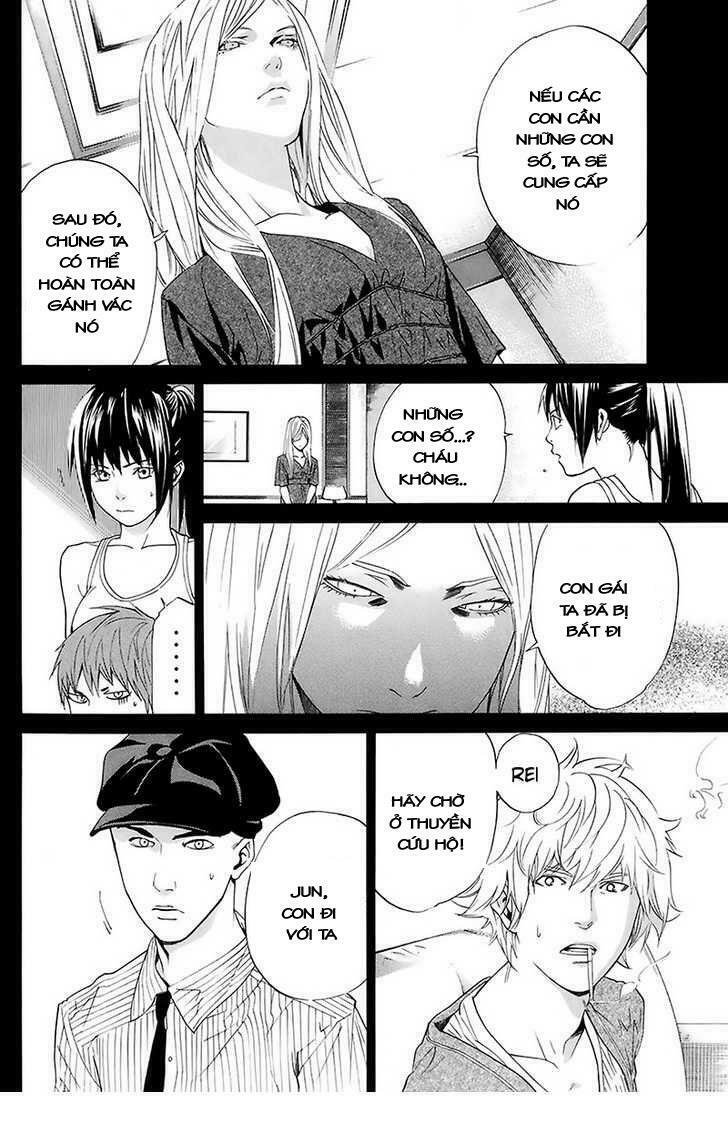 Alive - The Final Evolution: Chapter 58