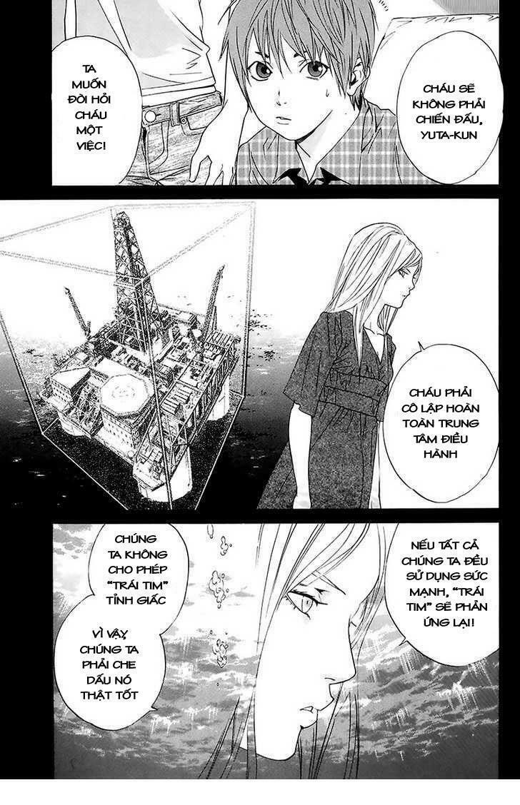 Alive - The Final Evolution: Chapter 58