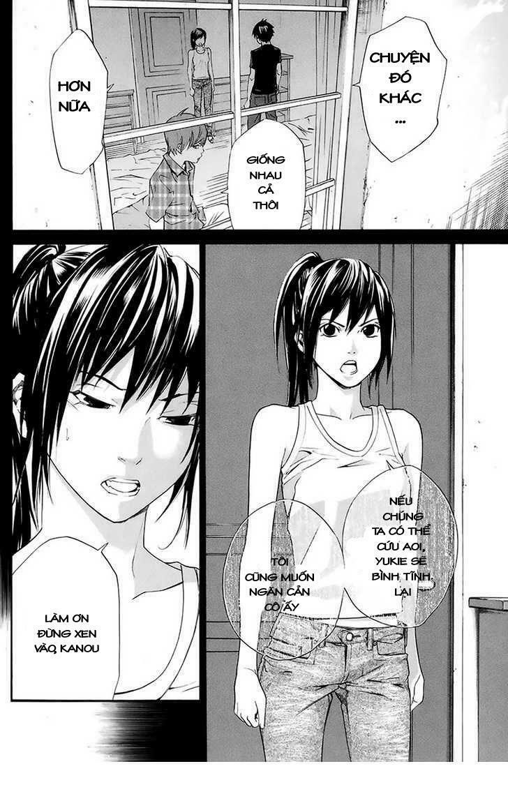 Alive - The Final Evolution: Chapter 58