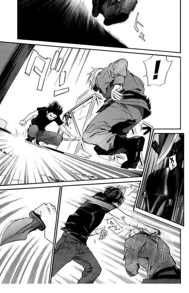 Alive - The Final Evolution: Chapter 58