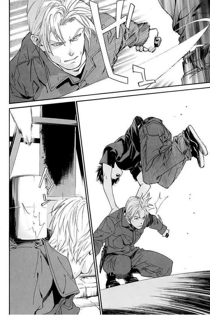 Alive - The Final Evolution: Chapter 58