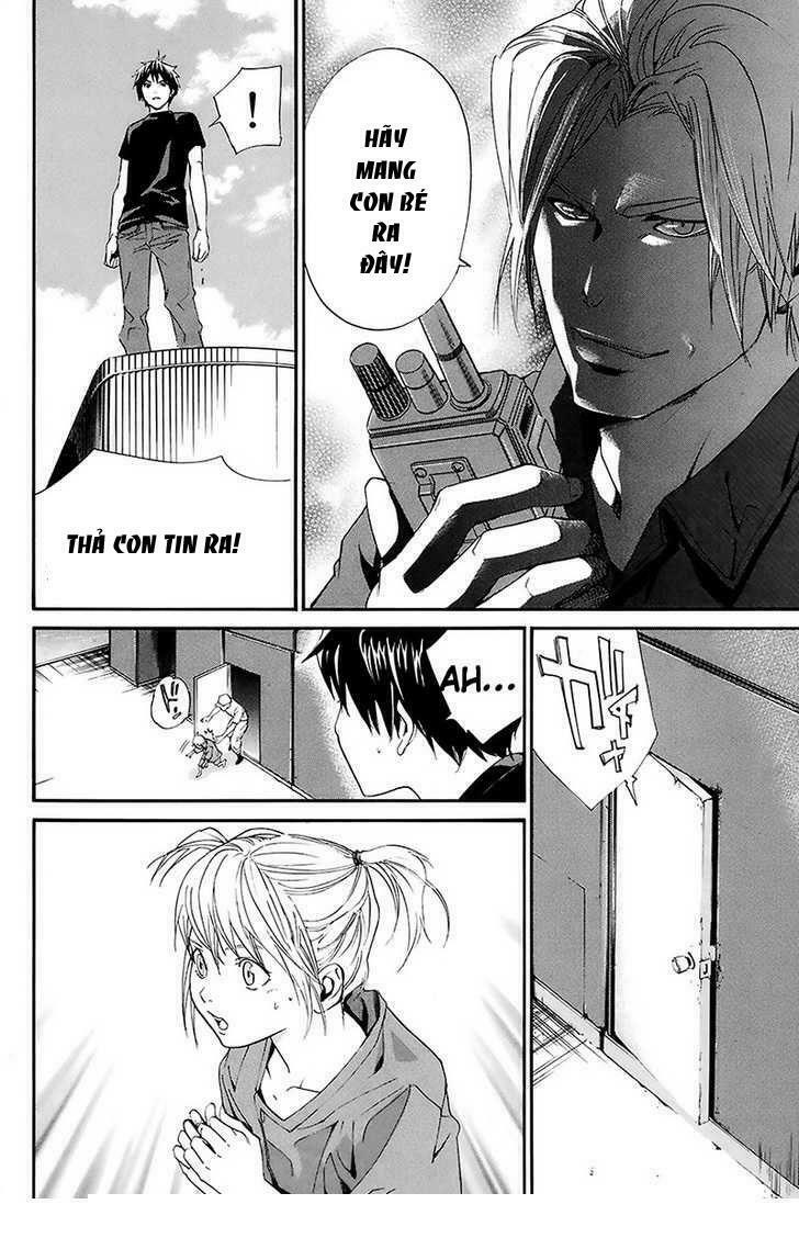 Alive - The Final Evolution: Chapter 58
